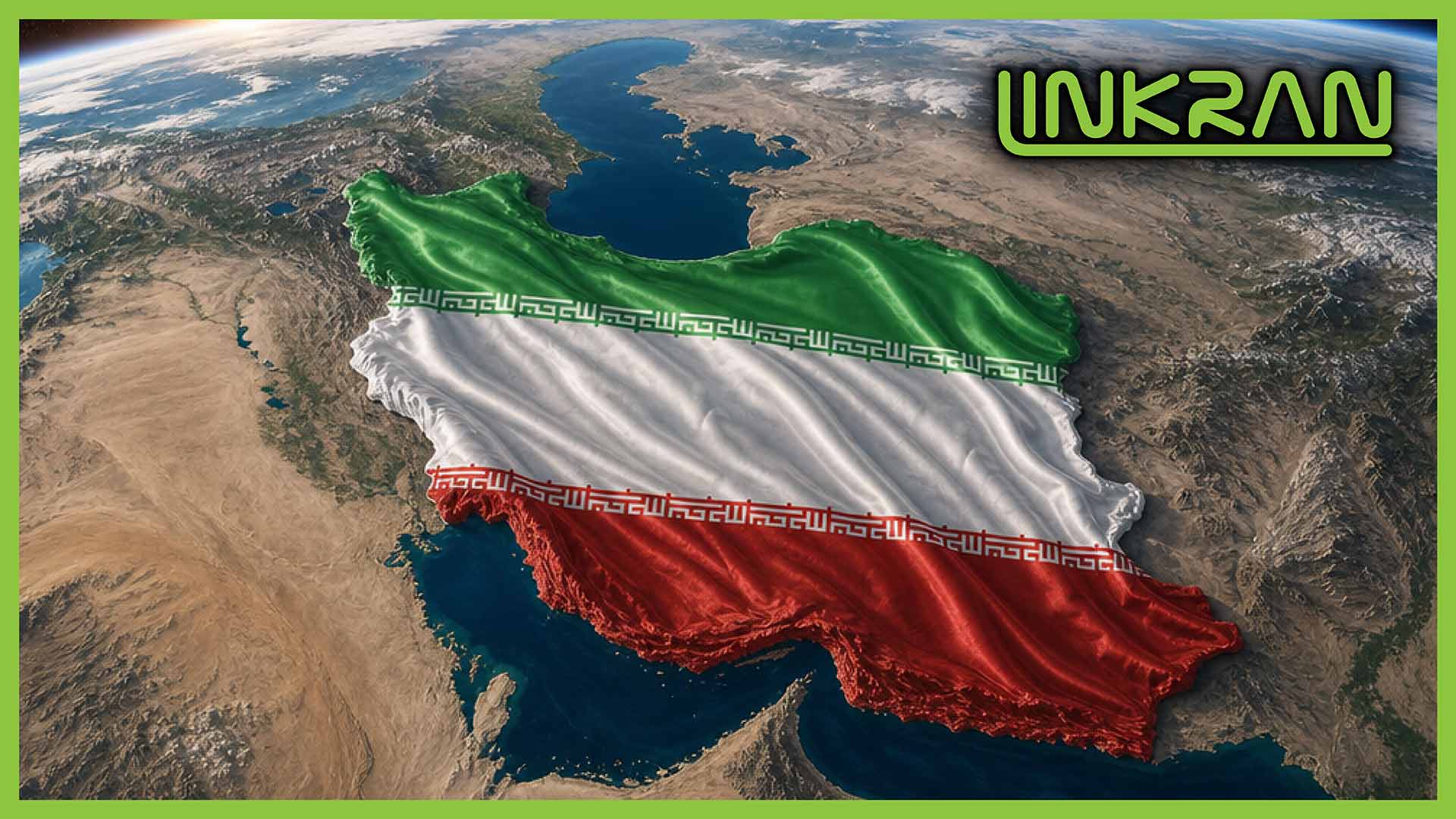 شعار سال 1405
